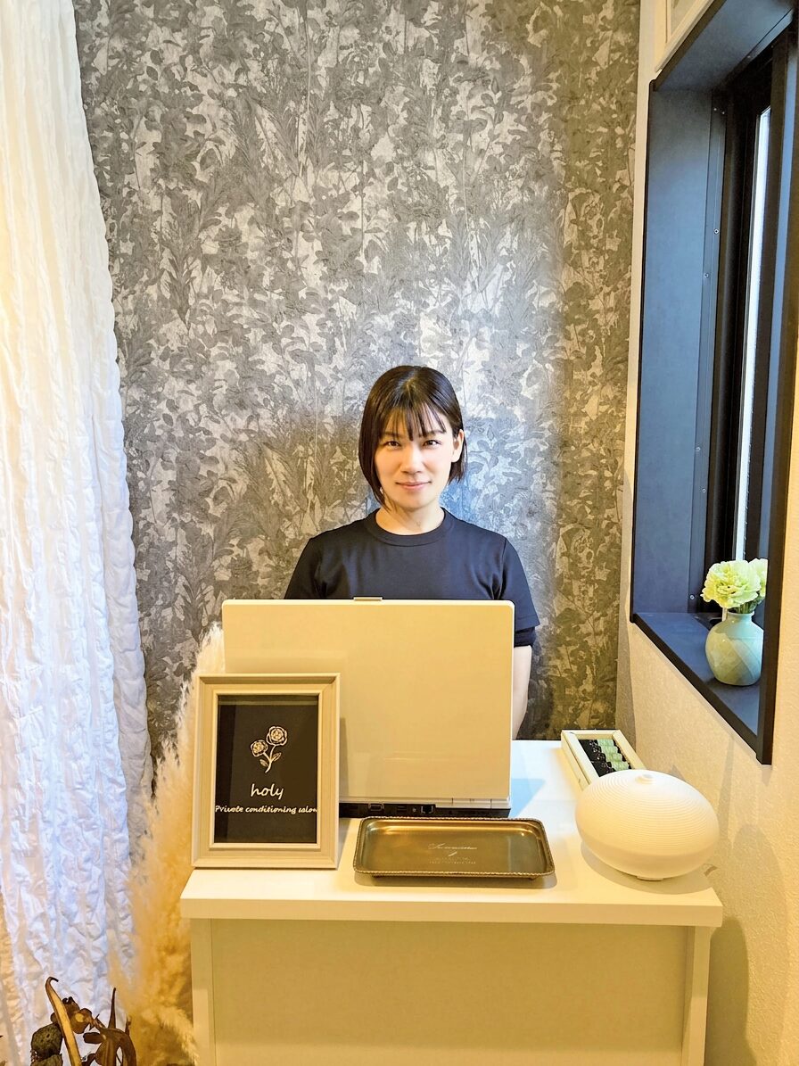 ホリープライベートコンディショニングサロン施術士 ホリープライベートコンディショニングサロン